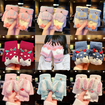Children's Gloves Winter Flip Cover Boys and Girls Korean Cute Fingers Writing Children's Five Fingers Warm and Cold Ride