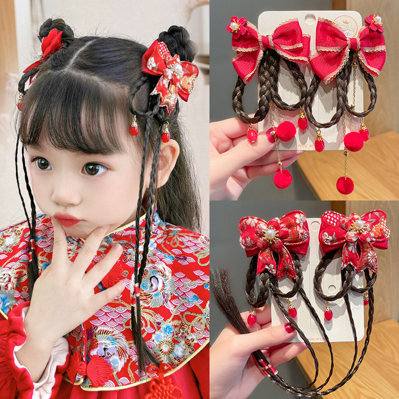 Children's Hanfu Hair Accessories Little Girl Chinese Style Wig Braids Hairpin Girl Ancient Style Princess Tassel New Year Headdress