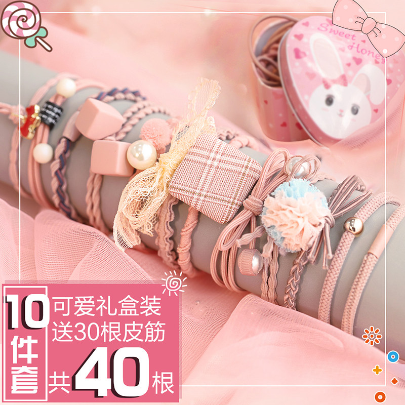 Children small rubber band hair rope headwear rubber band hair ring Zhair South Korean girl hair adorned Korean version hair ring lady cute