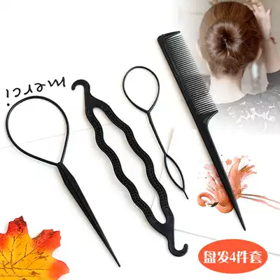 Children's braid artifact pull hair stick curler lazy braid hair ball head tie hair wear electric roll stick set hair accessories