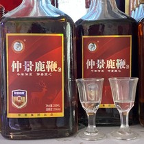 Zhongjing Lubian wine has the effect of strengthening muscles and bones. It is a gift to parents and friends to give them good health. 24 bottles in total 125 ml each.
