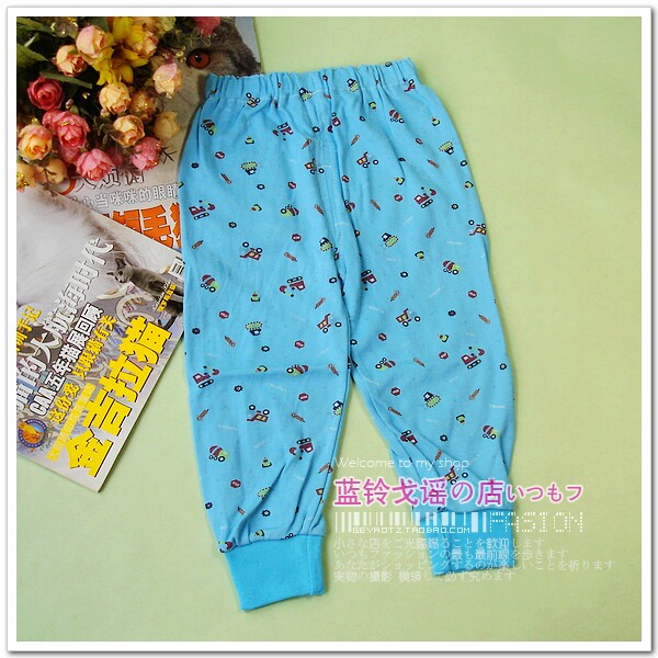 Pantalon pour garcons et filles 90-120 - Ref 2059347 Image 35