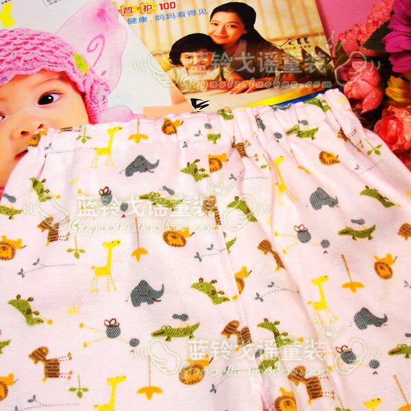 Pantalon pour garcons et filles 90-120 - Ref 2059347 Image 17