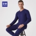 Luomen nhiệt đồ lót nam và nữ cotton phù hợp với mùa đông lạnh cổ tròn áo len cotton mùa thu quần dài áo sơ mi đáy quần - Phù hợp với nóng lên đồ lót nữ Phù hợp với nóng lên