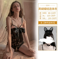 Черное боди, ободок