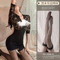 Черные+черные носки