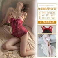 Красное боди, ободок, колготки