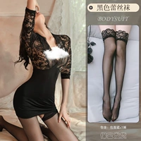 Черные+черные носки для бутонов