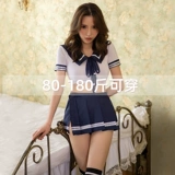 Нижнее белье, сексуальная пижама, униформа, комплект, большой размер