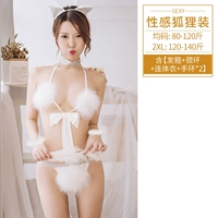 White Fox [Onesie + повязка на голову + браслет *2]