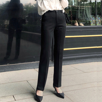 Black spring and summer display slim high waist pro straight cylinder to work and covety work clothes positive dress Western pants female summer long pants