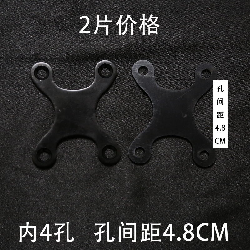 Ván trượt bốn bánh chống trượt kim loại gioăng Longboard ngăn chặn móng tay chìm pad nhảy múa đôi đu quay chống trượt - Trượt băng / Trượt / Thể thao mạo hiểm xe trượt điện cân bằng
