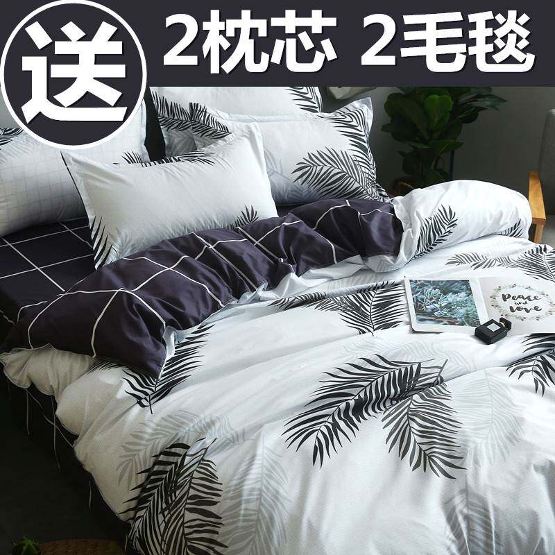 Bed cover quilt cover All cotton Home 4 pieces 180x220 European style Quilt Cover Double Pure Cotton Four Pieces Style Spring And Autumn