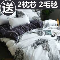 Bed cover quilt cover cotton household 4-piece 180x220 European-style quilt quilt cover double cotton four-piece spring and autumn