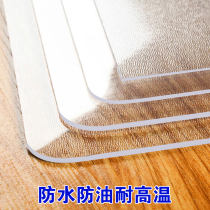 Heat-resistant soft plastic plastic desk soft rubber frosted dressing table soft glass writing table pad student desktop transparent
