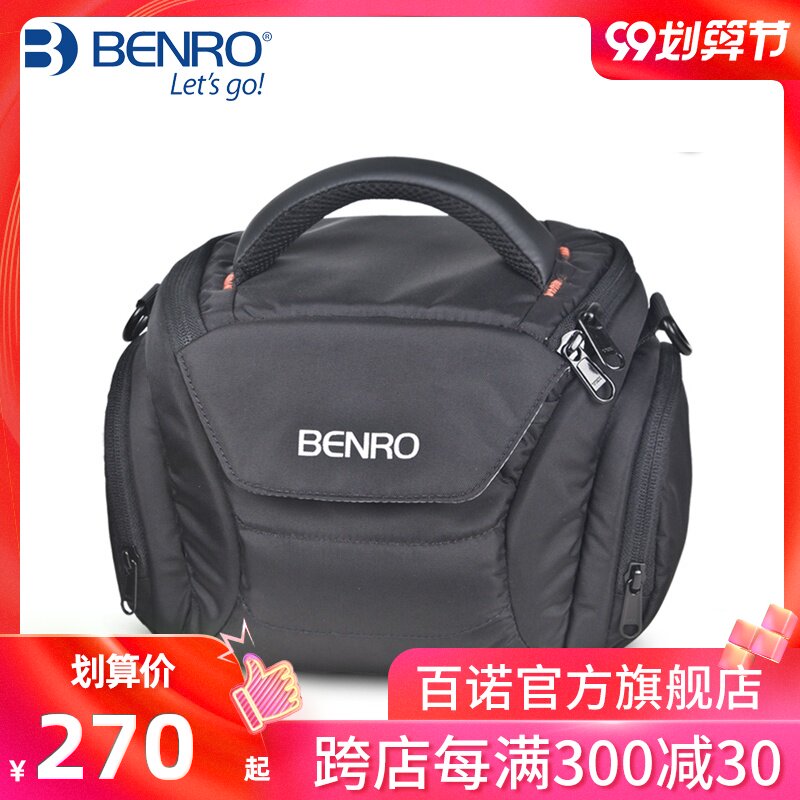 Benro Ranger Shoulder Bag Series Photography Bag Outdoor Single Eye Camera Bag Professional Single Eye Portable Professional Lens Bag