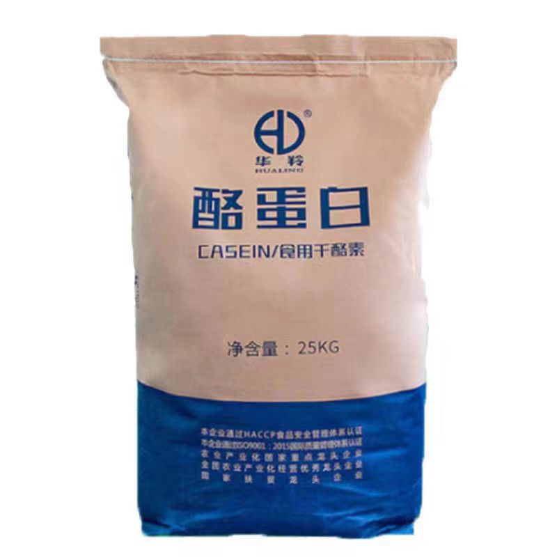 Casein Protein Powder Calcium Citrate Slow-Release Casein Prevents Muscle Loss Pure Muscle-Building Near-Expiry Micellar Milk Protein Powder