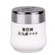 Queen Brand Pien Tze Huang Pearl Cream 25g Hydrating and Moisturizing Queen Pearl Cream ມີຄວາມຊຸ່ມຊື່ນຢ່າງເລິກເຊິ່ງ ແລະ ບັນເທົາຄວາມແຫ້ງແລ້ງ