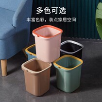 () Garbage can home big number no cover with press circle toilet bedroom living room Dormitory Isn Office