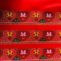 () Miao ethnic embroidered wrap-foot ethnic costumes lace computer embroidery long for about 6 4 m