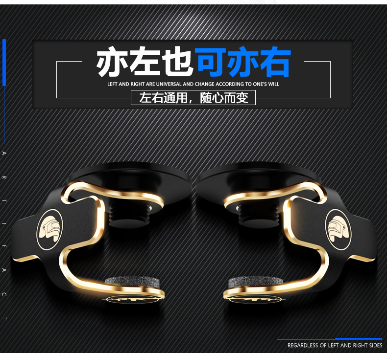 Ăn gà tạo tác để kích thích chiến trường sống sót Nút kim loại Jedi của Apple Bộ điều khiển trò chơi điện thoại di động iphonex hỗ trợ bốn ngón tay bắn tất cả các thiết bị ngoại vi tấn công vật lý gà ngoại vi phụ kiện pubg