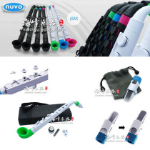 British Nuvo jSAX plastic saxophone ultra-light and easy to carry electronic textbooks Haifeng musical instruments