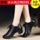 Демисезонные туфли, танцующая спортивная обувь, из натуральной кожи, мягкая подошва