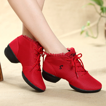 Rhinoceros square dance shoes female adult dance shoes net sports sailor soft-soled fitness jazz increased dance shoes female