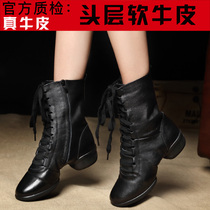 Rhinoceros spring and autumn square dance shoes womens dance shoes leather soft-soled mid-heel sailor dance boots adult jazz dance shoes