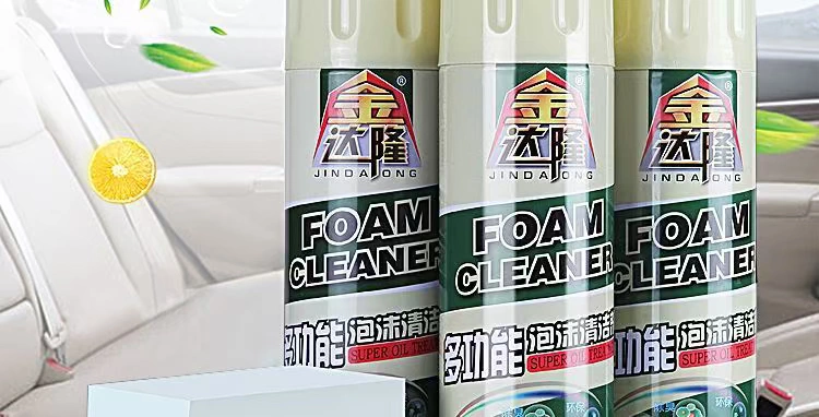 Jindalong Universal Foam Cleaner Cleaner Vết bẩn Đồ dùng màu đen Một lần xịt Làm sạch chỗ ngồi Nhà rửa xe Chậu rửa xe Dưới đáy - Sản phẩm làm sạch xe