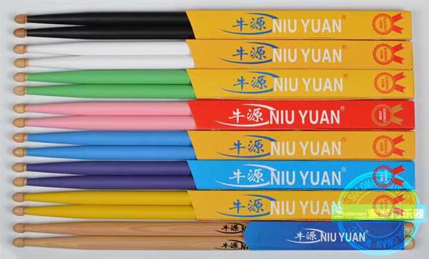 [Màu Solomon] Niuyuan 5A 7A Nhạc cụ Hickory nổi bật Trống dùi trống - Phụ kiện nhạc cụ mua dây đàn guitar