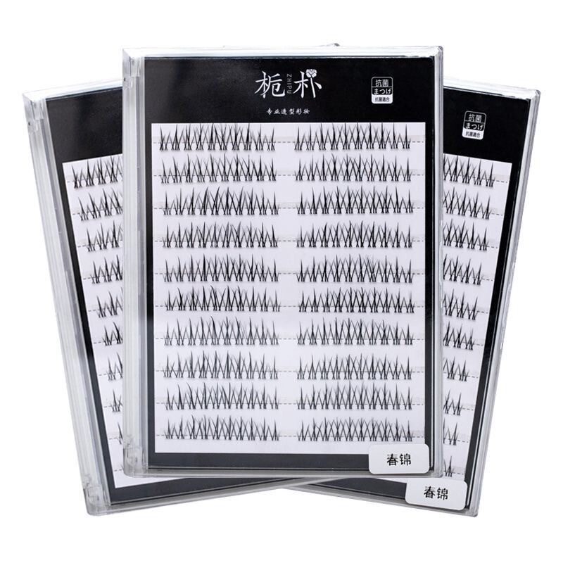 Gardenia False Eyelashes, Large Capacity, Hand-Tied Fish Line, Pure Handmade, Natural Korean Style, Segmented T06, Spring Atmosphere, New Style Gardenia False Eyelashes, Large Capacity, Hand-Tied Fish Line, Pure Handmade, Natural Korean Style, Segmented T06, Spring Atmosphere, New Style