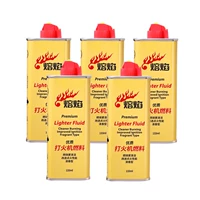 Золото 5 бутылок керосина по 133 мл [без подарков]