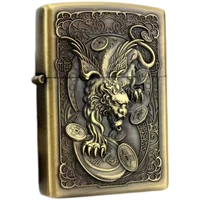 Смелые войска