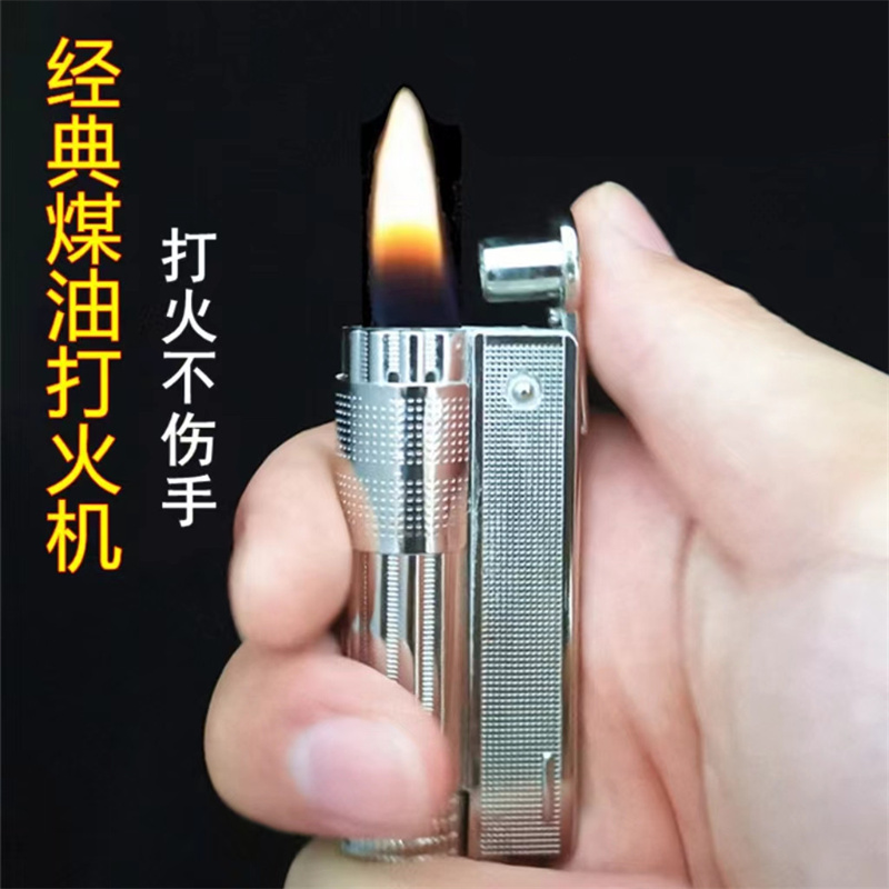 Old Austrian retro kerosene lighter Automatic grinding wheel beating fire trenches windproof antiques nostalgic for old man-Taobao