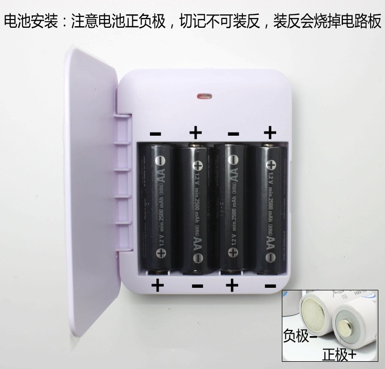 Điện thoại di động Bộ sạc khẩn cấp USB cho iPod / iPhone, v.v ... Số 5 Hộp pin AA Số 5 hộp điện di động