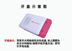 nhanh phí QC2.0 / 3.0 Điện thoại di động điện 4 làm tổ DIY kit 18650 18650 sạc nhà ở hộp kho báu - Ngân hàng điện thoại di động xiaomi gen 3 pro Ngân hàng điện thoại di động