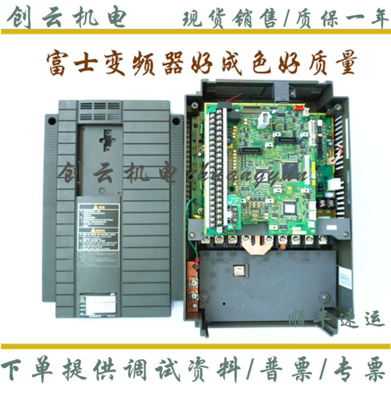 Hitachi lift Fuji frequency H7-11-4GA1 H7-11-4GA1 H7-15 -4GA5 -4GA5 -4GA5 11 15 operator TP-VG7ST