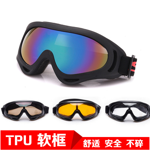 Winter warm and cold mask goggles dustproof and anti-fog breathable can be equipped with myopia glasses cover winter windproof cycling