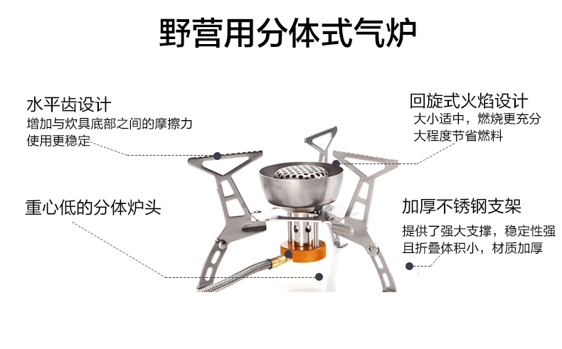 Bếp củi nhỏ không gió tự động với bếp tự lái ngoài trời dã ngoại - Bếp lò / bộ đồ ăn / đồ nướng dã ngoại lò nướng than ngoài trời