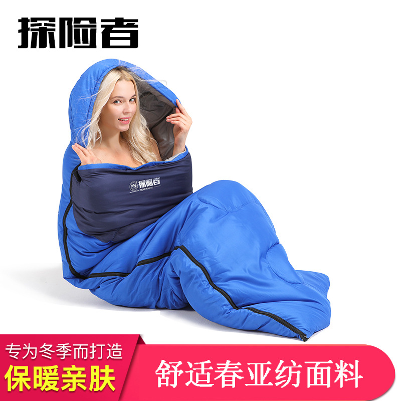 Sepal Sleeping Bag Adults Ghost Cotton Light Slim Sleeping Bag Winter On-board Travel Thicken Plus Suede Real Silk Hotel On Business Trip