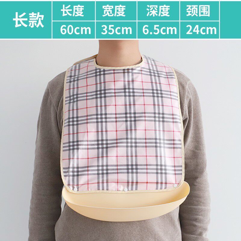 Elderly Dining Pocket Seniors Surrounding Pocket Spit Hood Soft Large Child Leakproof Waterproof Adult Theorizer Portable Care