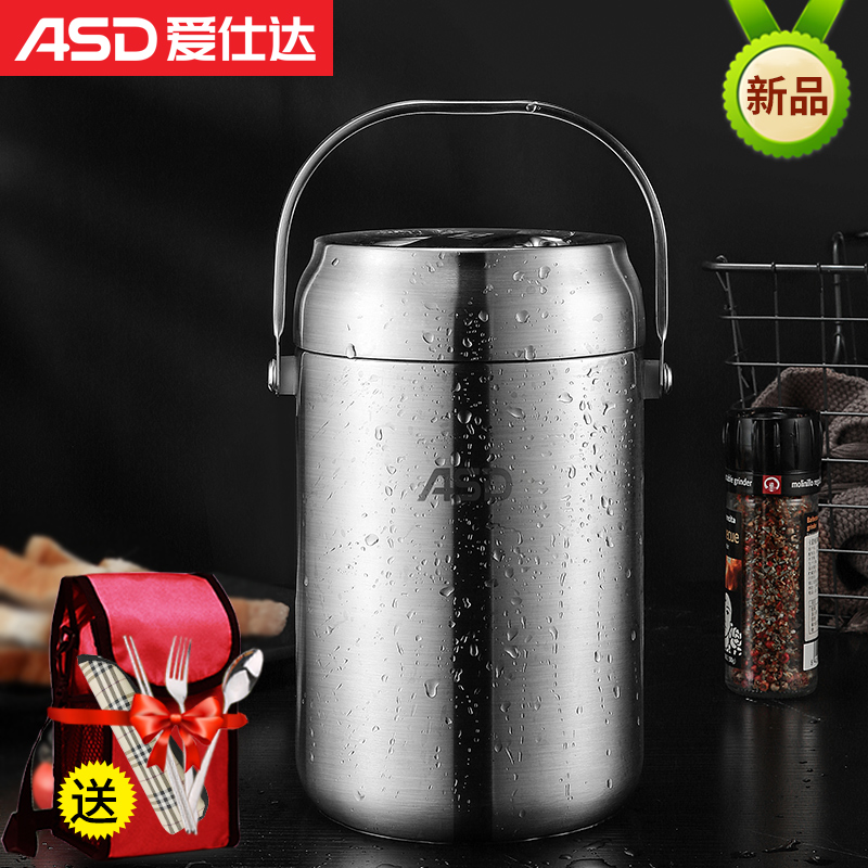 Love Shida 304 Stainless Steel Vacuum Super Long Insulated Lunch Box Barrel Home Woman 3 Multilayer 2 Portable 12 hours