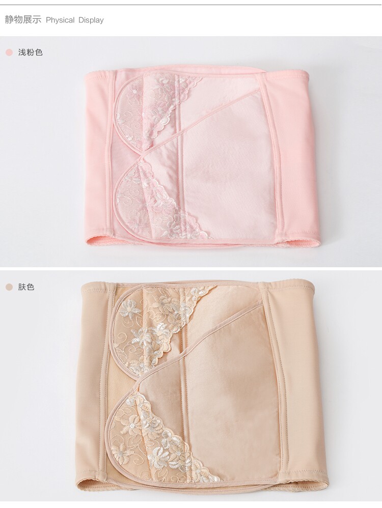 Corset FIMAGE en nylon - Ref 683158 Image 10