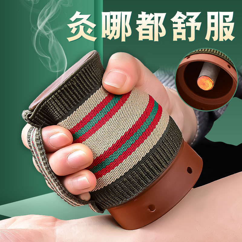 Moxibustion pot ceramic scraping one cup beauty salon pavilion special purple sand multi-function instrument household box magic moxibustion utensils
