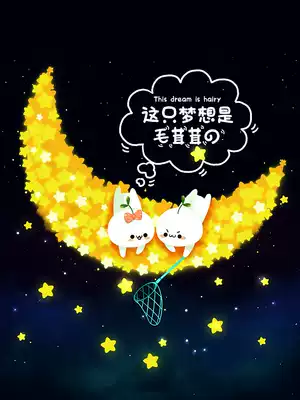 Birthday gift girl to send sister sister girl High School junior high school student 15-year-old practical creative gadgets