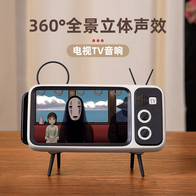 Valentine's Day music bluetooth music box practical gift to girlfriend girlfriend friend girl special niche sense of luxury