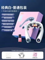 Горячая продажа [8D Massager - пульт дистанционного управления] Дистанционное управление - голосовая трансляция - голос/горячий компресс можно отключить отдельно