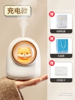 Увлажнитель воздуха, ночник, упаковка, открытка, подарок на день рождения