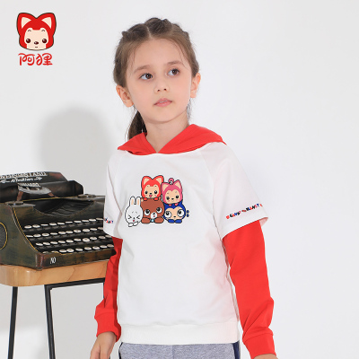 阿狸【款式新增】童装儿童卫衣裤子